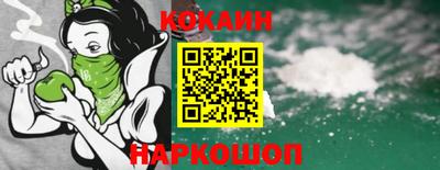 марки lsd Тара