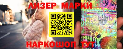 ALPHA-PVP Тверь