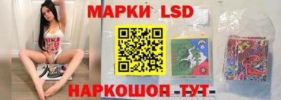 хмурый Татарск