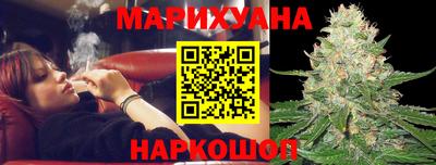 хмурый Татарск