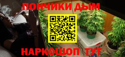 марки lsd Тара