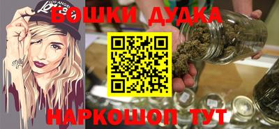 ALPHA-PVP Тверь