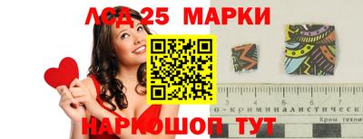 хмурый Татарск