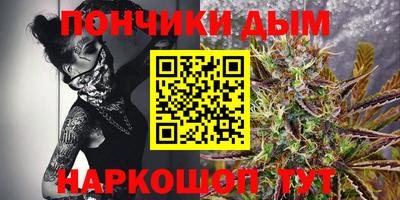 марки lsd Тара