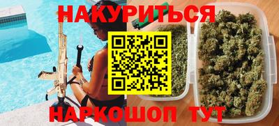 хмурый Татарск