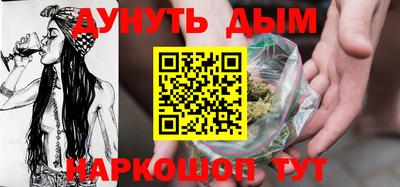 хмурый Татарск