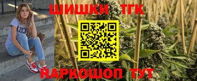марки lsd Тара
