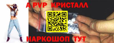 хмурый Татарск