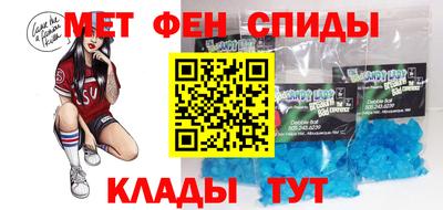 хмурый Татарск