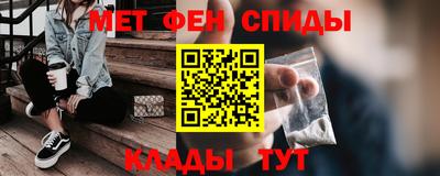 хмурый Татарск