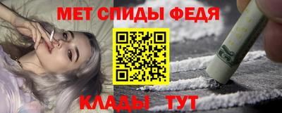 ALPHA-PVP Тверь