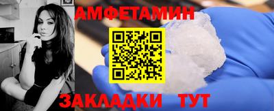 ALPHA-PVP Тверь