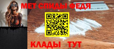 хмурый Татарск