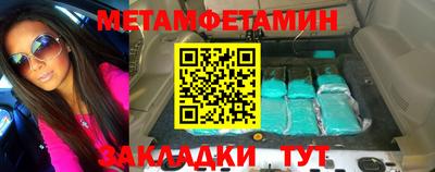марки lsd Тара
