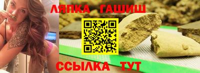хмурый Татарск