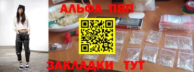 марки lsd Тара