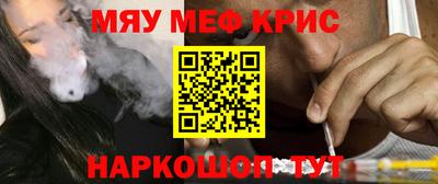 ALPHA-PVP Тверь