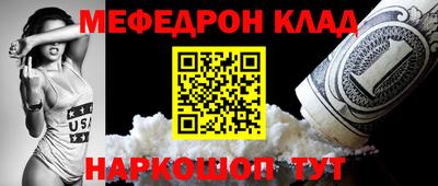 ALPHA-PVP Тверь