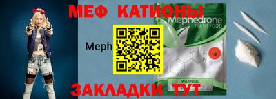 марки lsd Тара