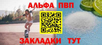 хмурый Татарск
