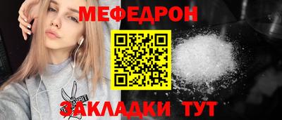 марки lsd Тара