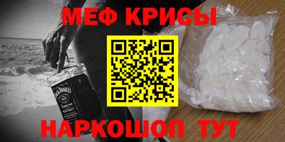 хмурый Татарск