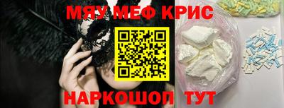 хмурый Татарск